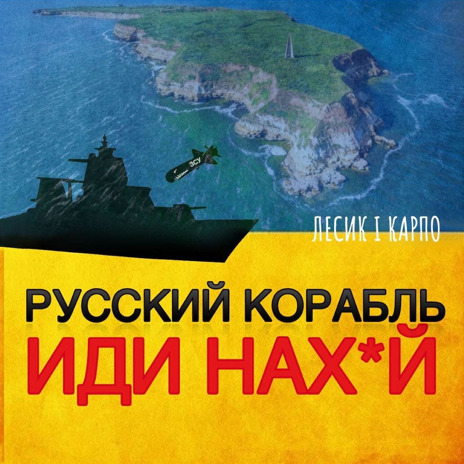 CoverFileName
