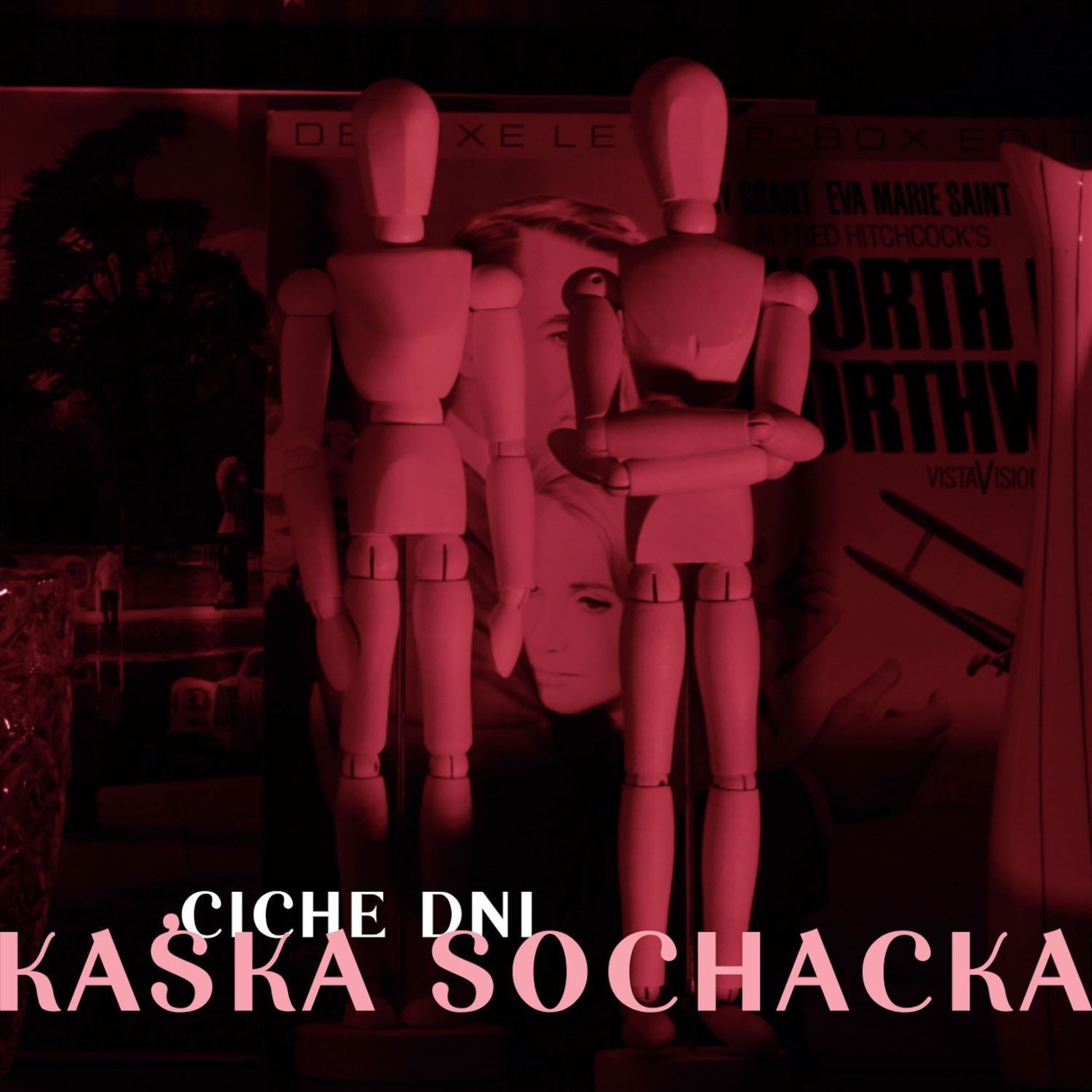 CoverFileName